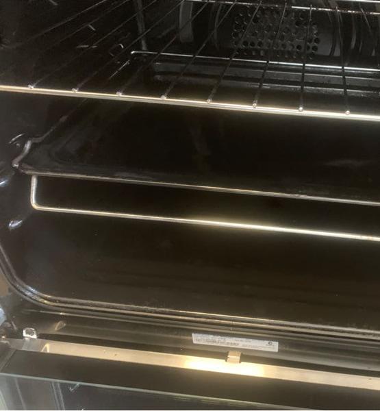 Secure Oven Maintenance Near Me
 thumbnail